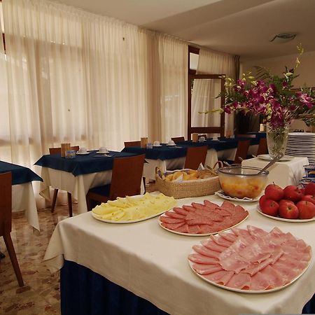 Hotel Horizonte 比比翁 外观 照片